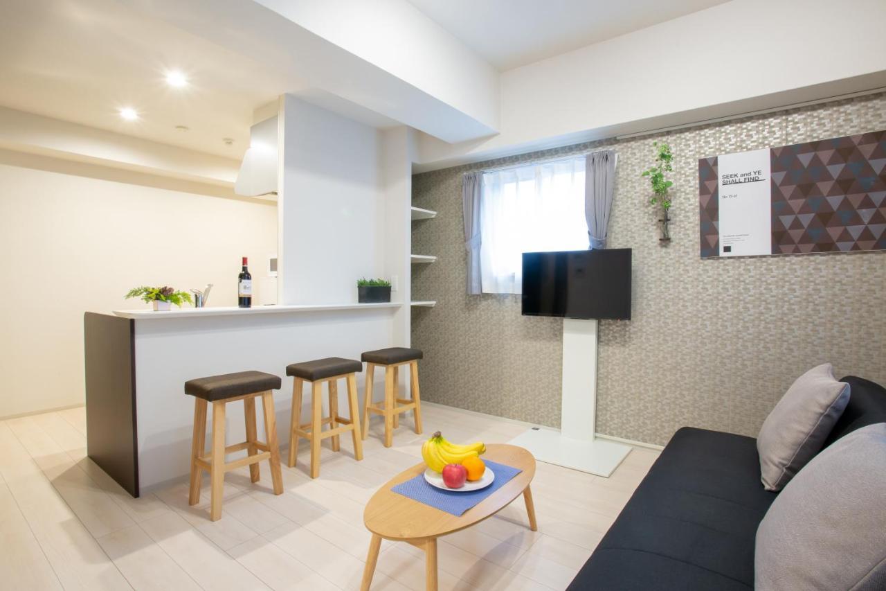 Appart hôtel Bon Umeda 4*