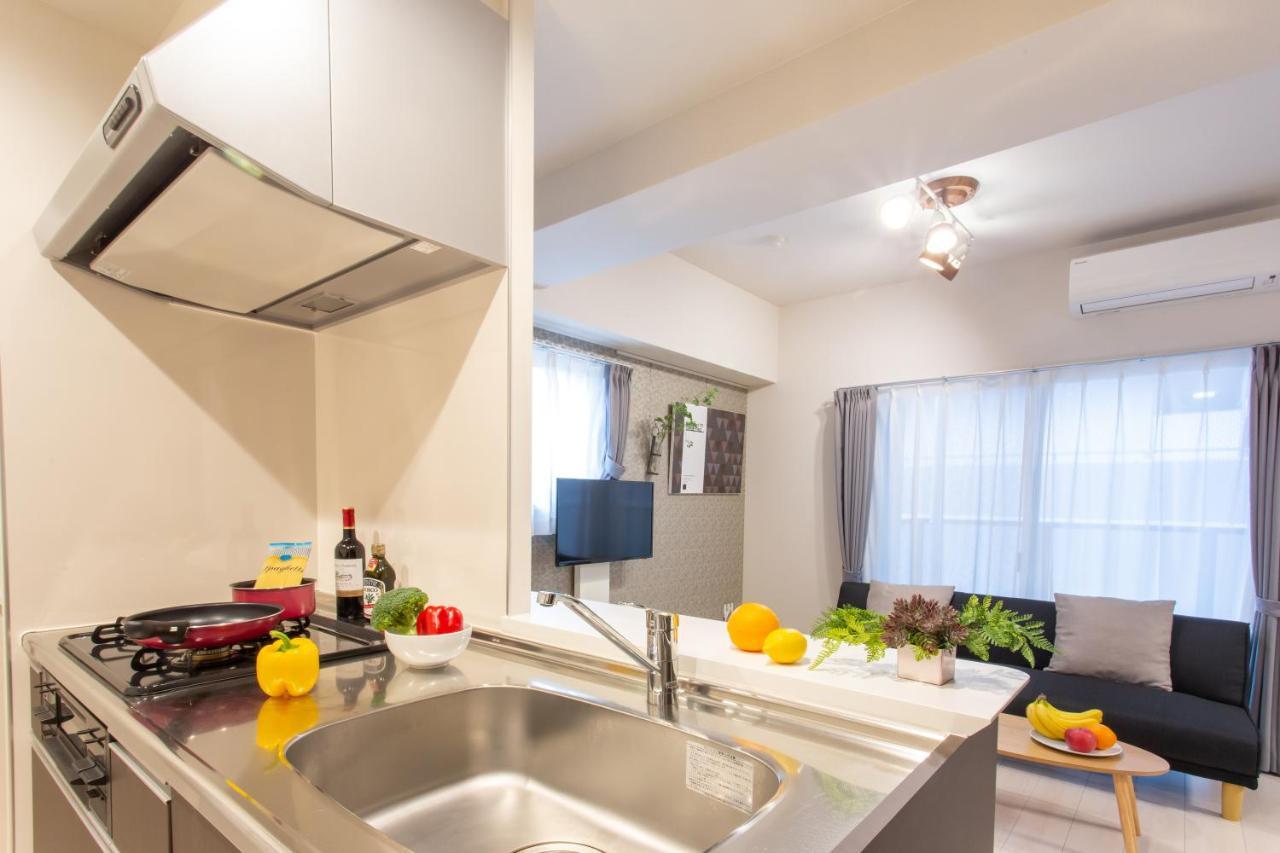 Bon Umeda Appart hôtel 4*