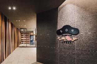 Bon Umeda Appart hôtel Ōsaka