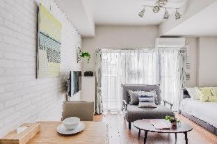 Bon Umeda Appart hôtel 4*