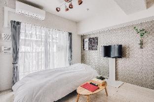Appart hôtel Bon Umeda Ōsaka