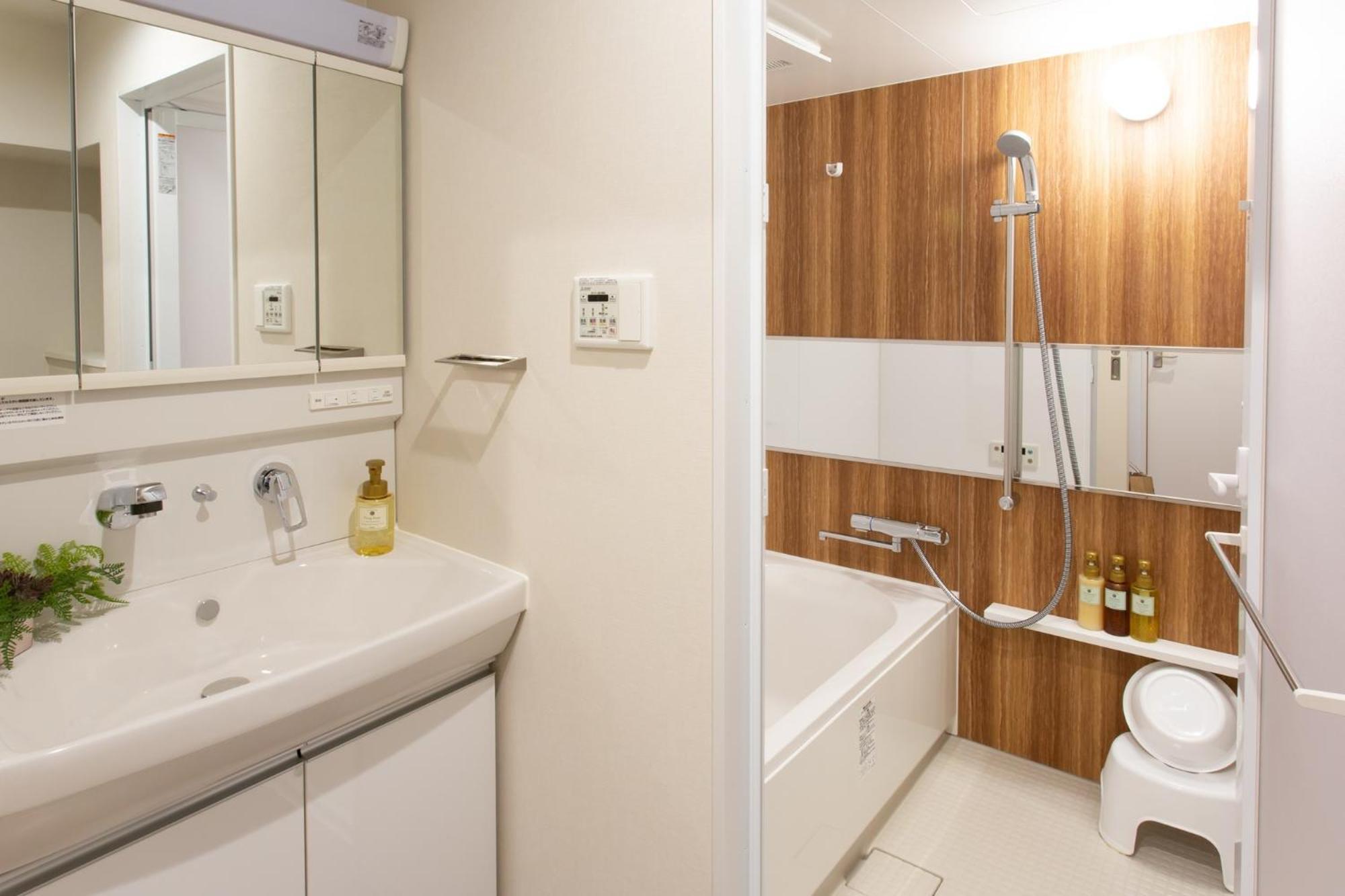 Bon Umeda Appart hôtel 4*